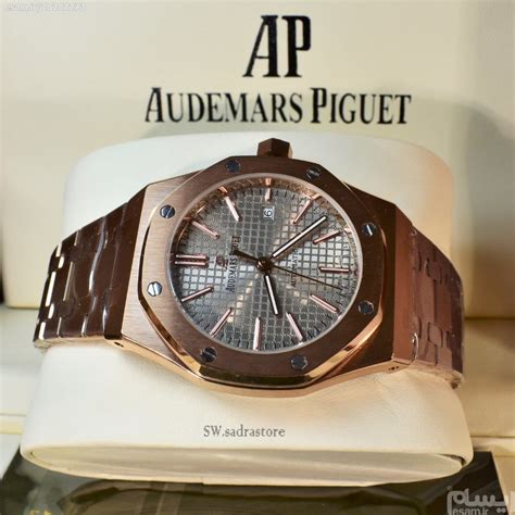 audemars piguet royal oak h57528